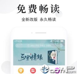 菲律宾绿卡办理周期(绿卡最新办理规定)